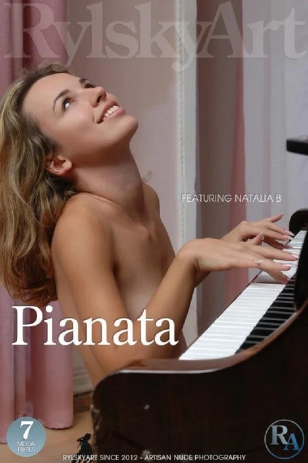Пианата