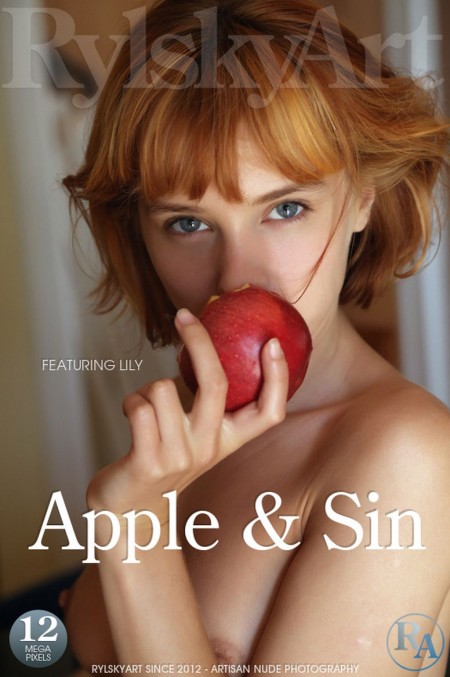 Яблочный грех