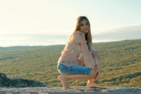 Posing on a rock