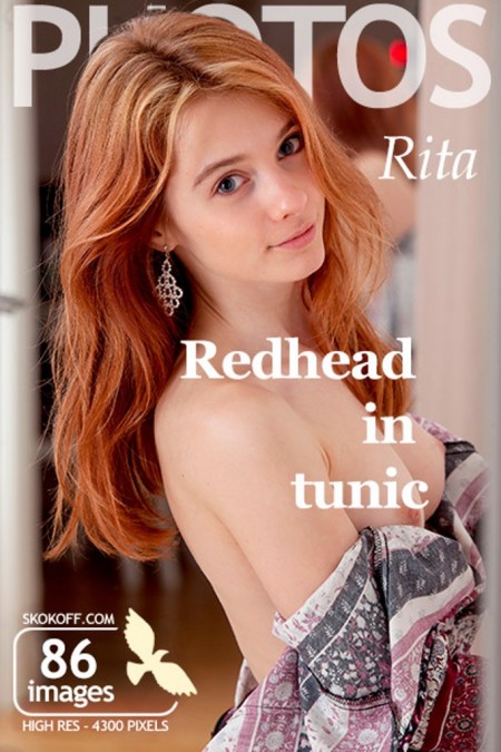 Rita G Рыжий В Туника