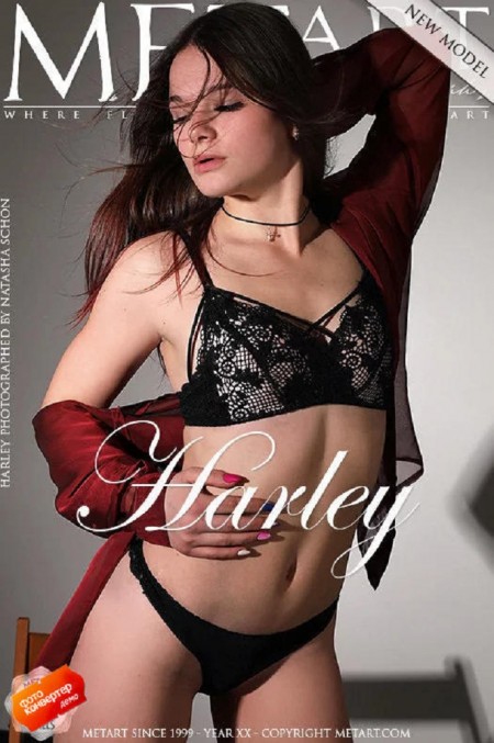 Harley A Представляя Харли