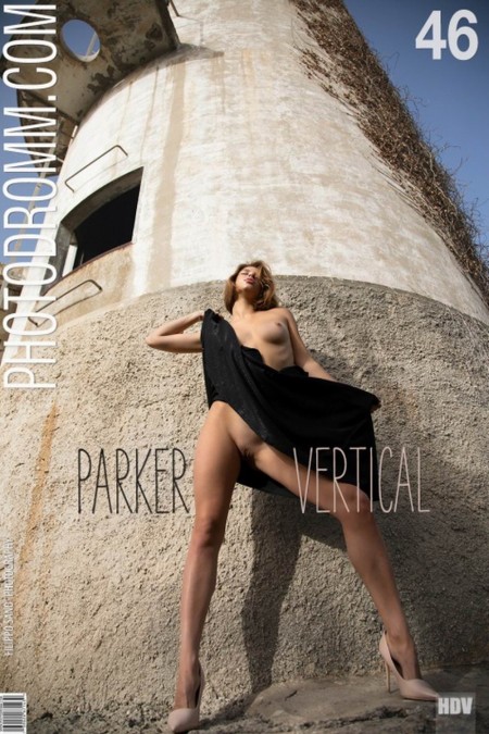 Parker A Вертикальная