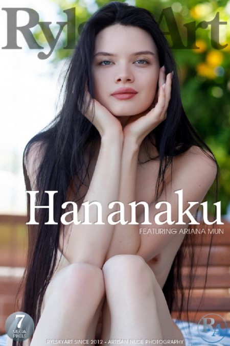 hananaku