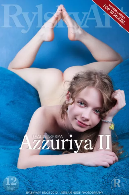 Аззурия 2